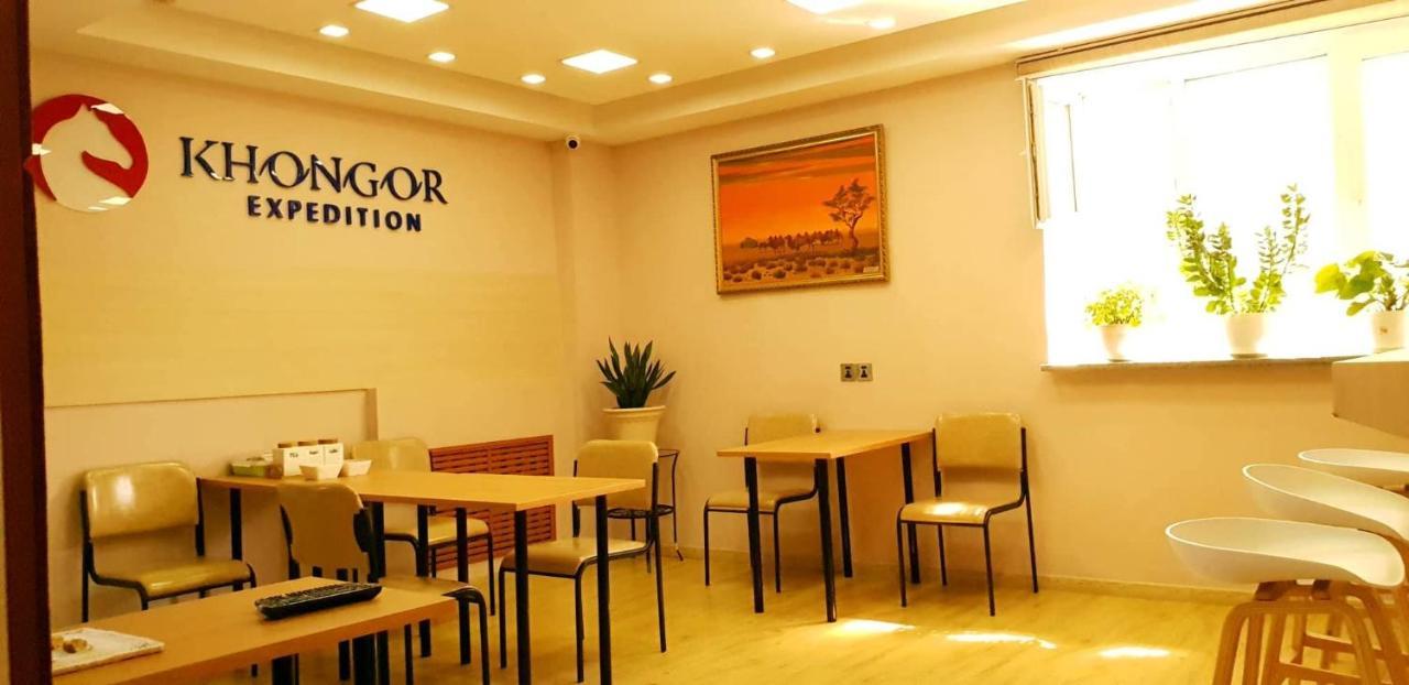 Khongor Guest House & Tours Ulaanbaatar Exterior foto