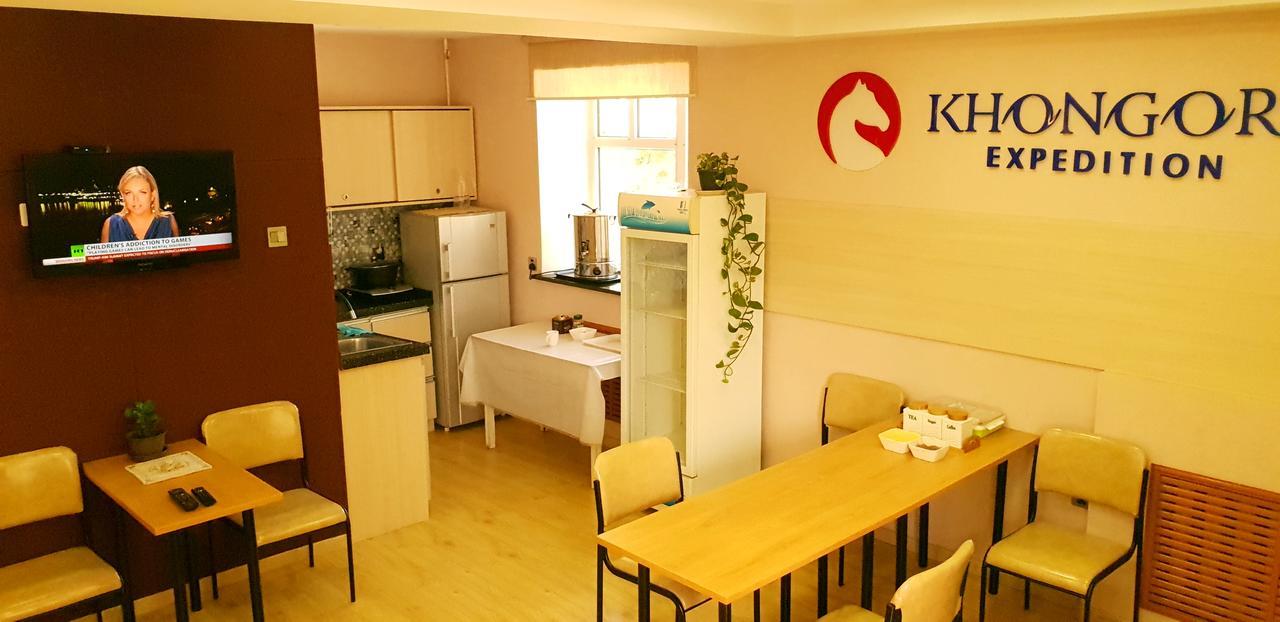 Khongor Guest House & Tours Ulaanbaatar Exterior foto